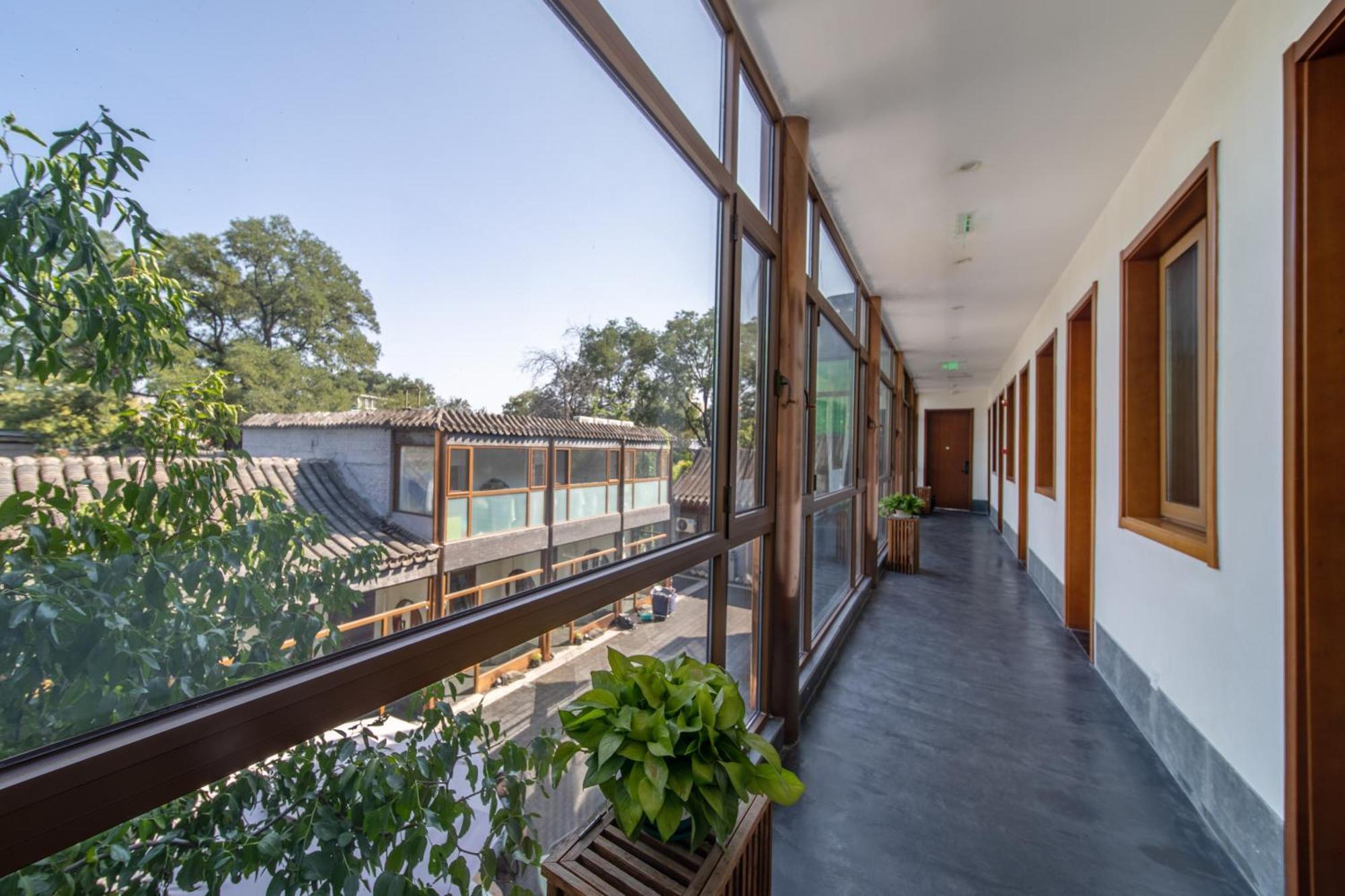 Guipu Beihai Courtyard Hotel Beijing Exterior photo