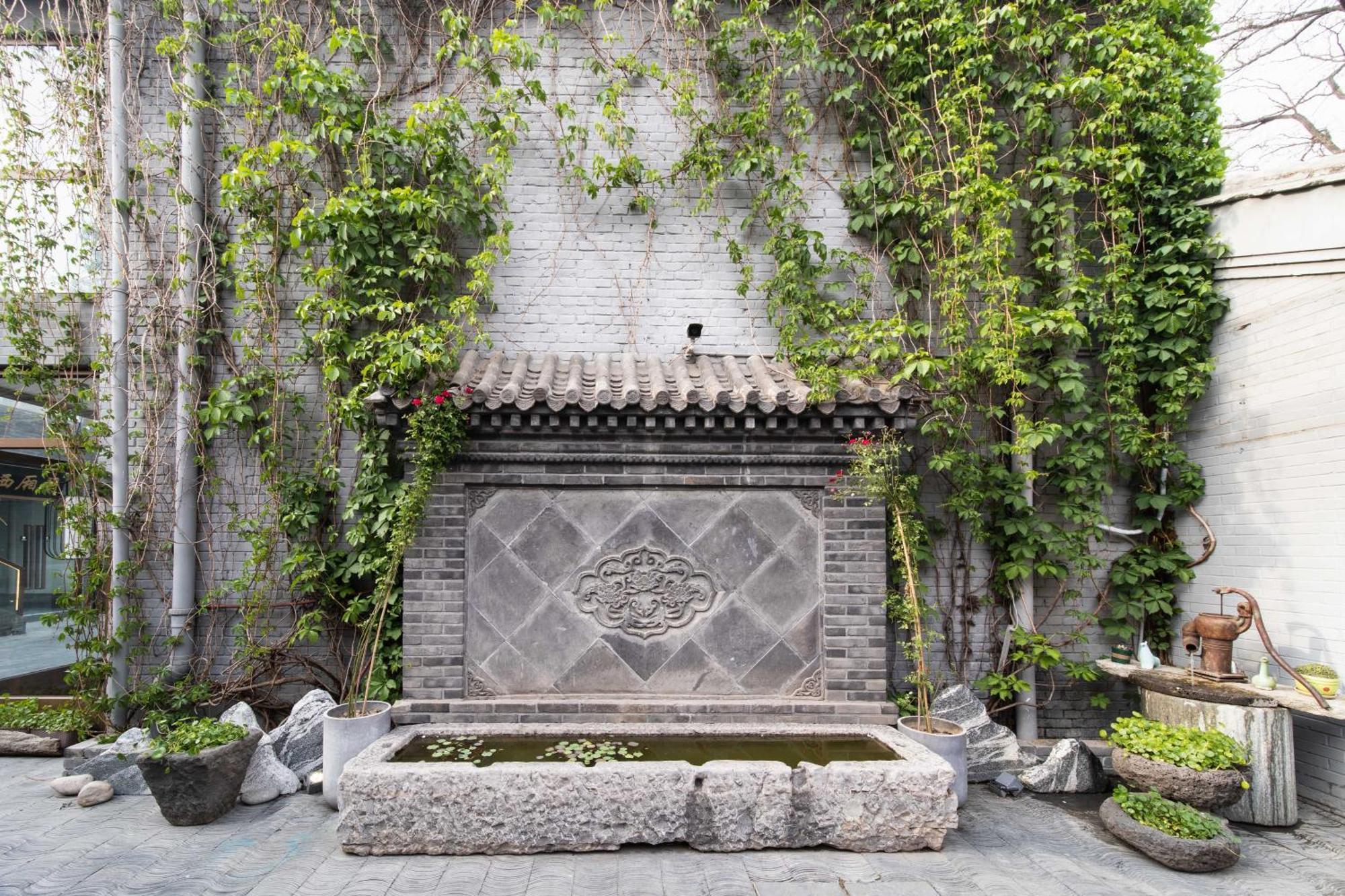 Guipu Beihai Courtyard Hotel Beijing Exterior photo