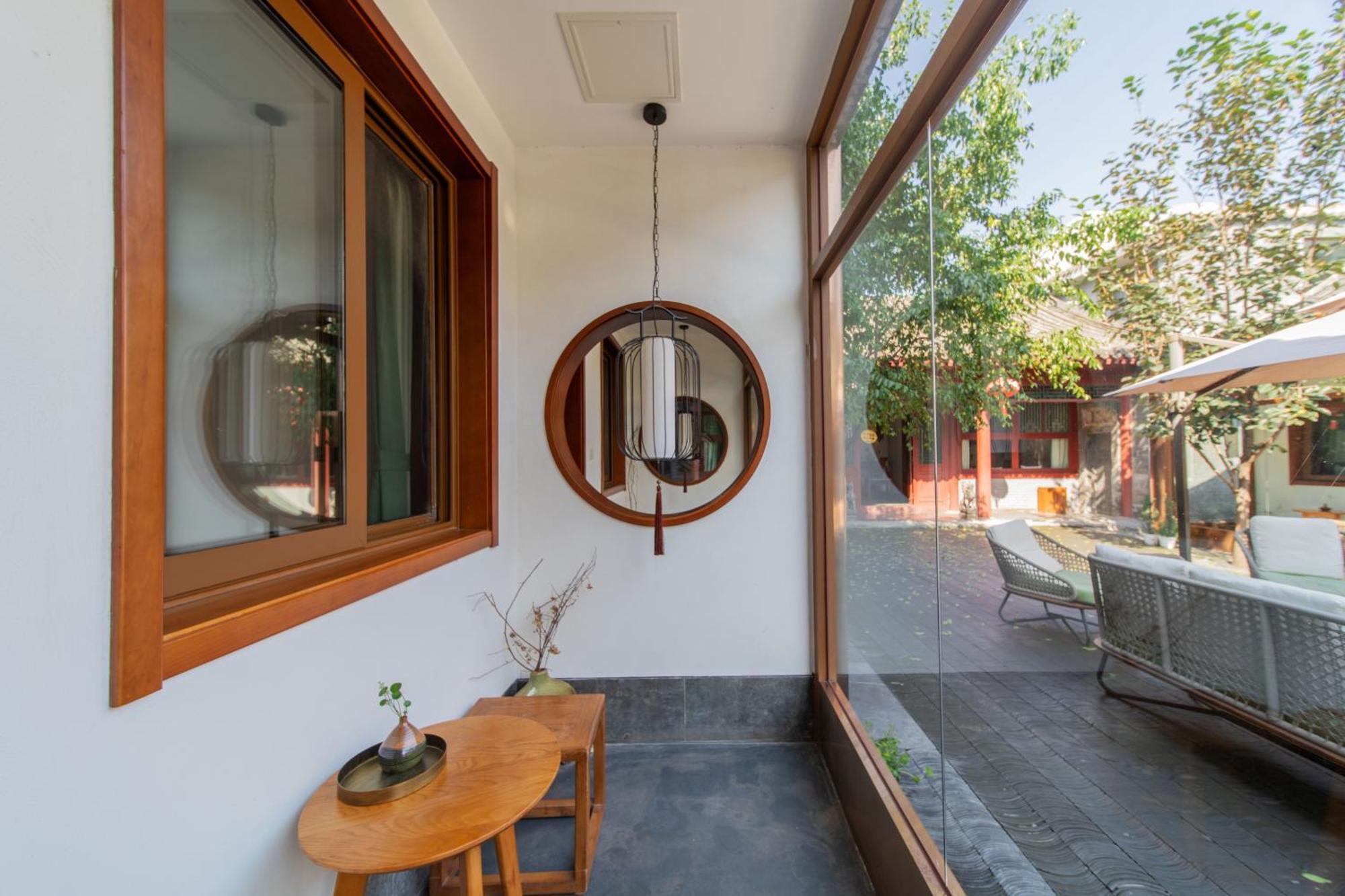 Guipu Beihai Courtyard Hotel Beijing Exterior photo