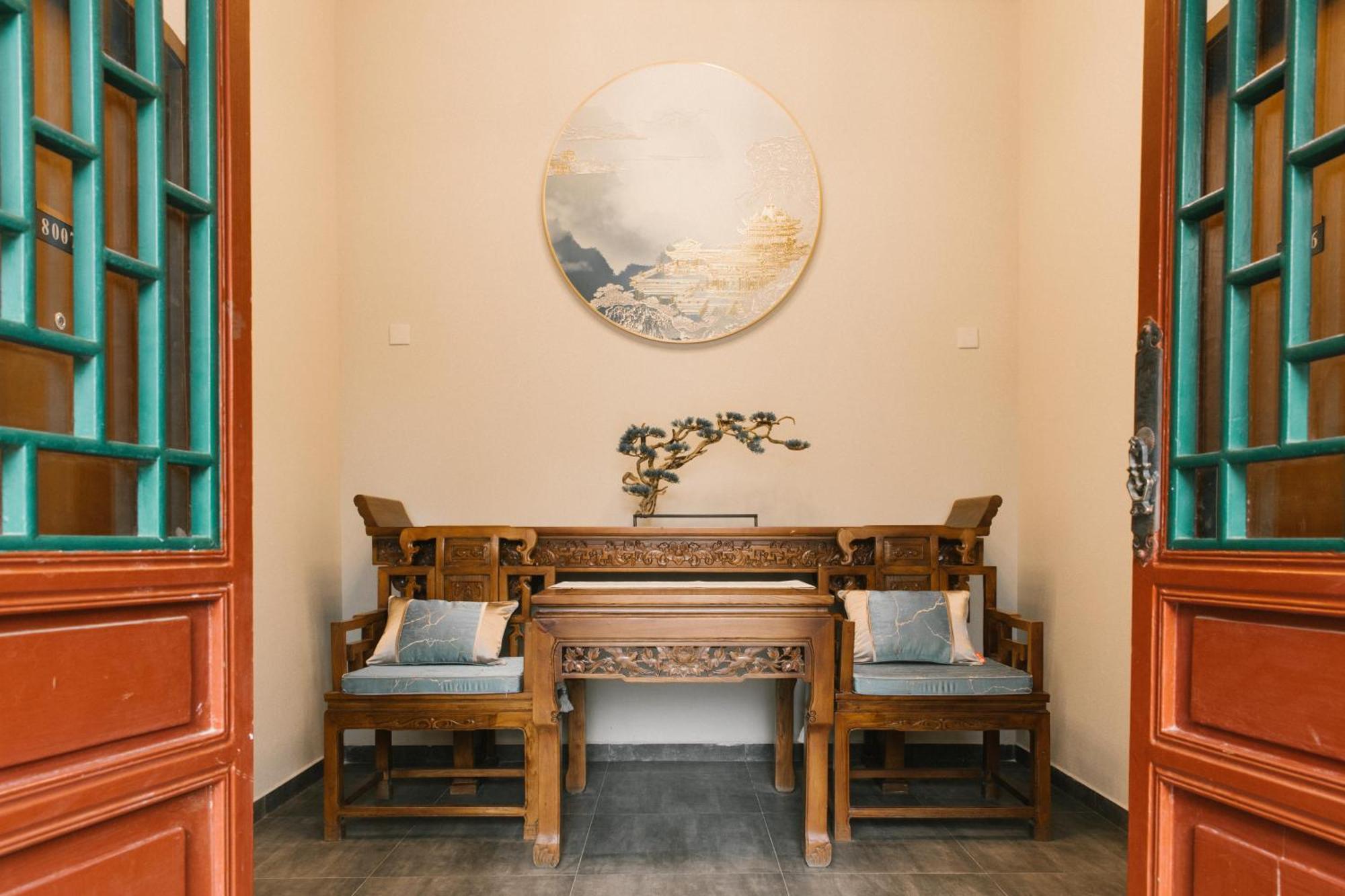 Guipu Beihai Courtyard Hotel Beijing Exterior photo