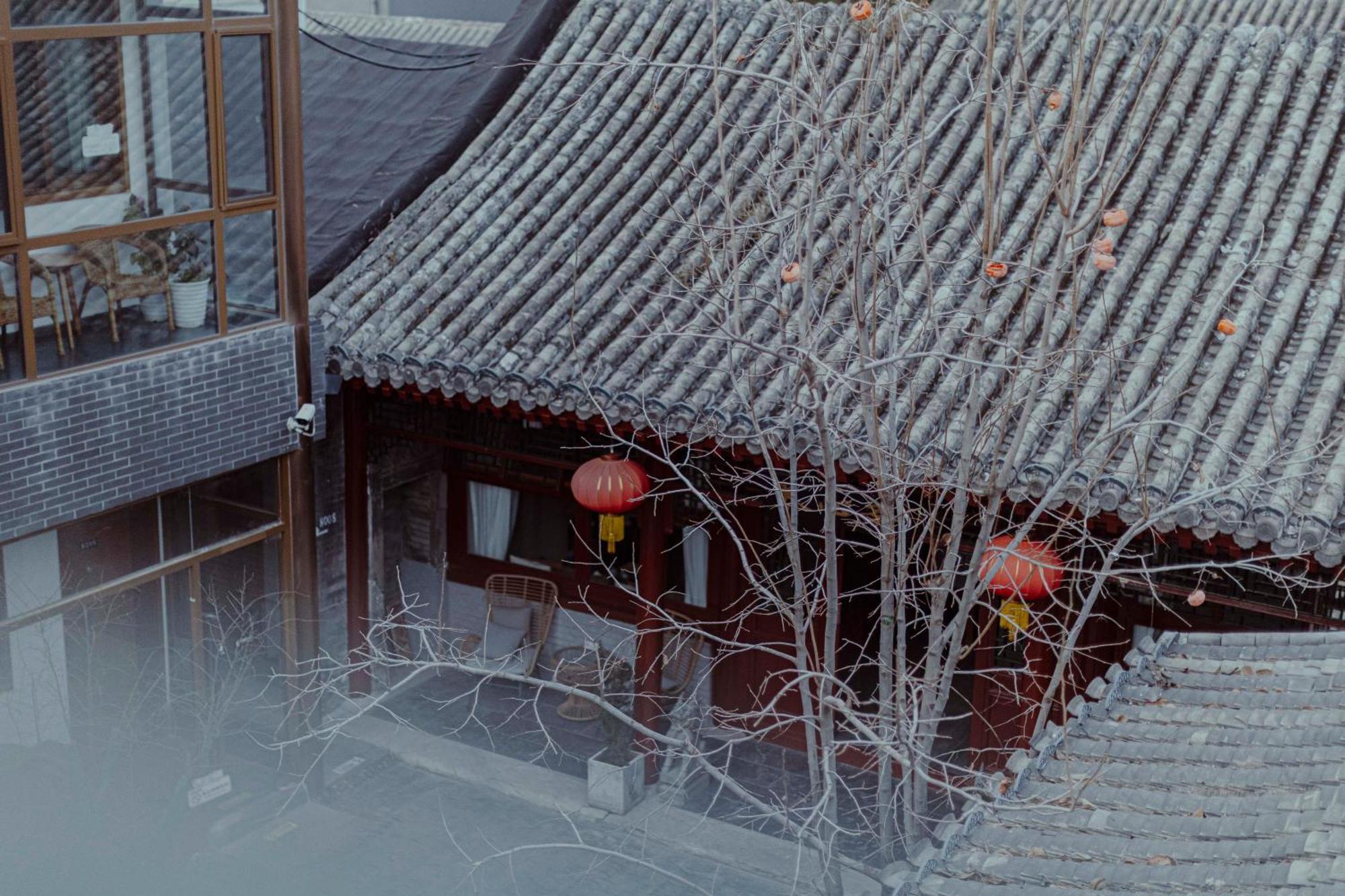 Guipu Beihai Courtyard Hotel Beijing Exterior photo